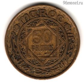 Марокко 50 франков 1952 (1371)