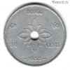 Лаос 50 центов 1952