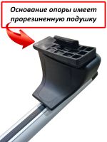 Багажник на крышу Honda Freed II (2016-2024), ED, аэродинамические дуги
