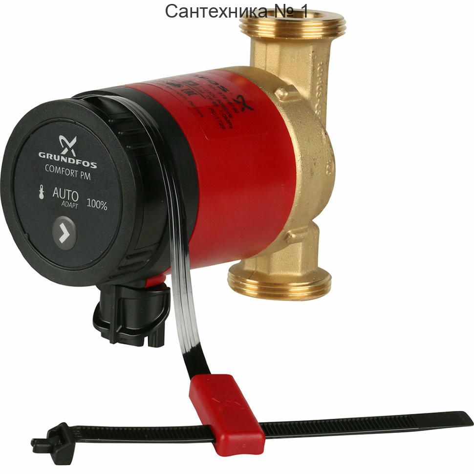 Насос циркуляционный Comfort 15-14 BXA PM Grundfos