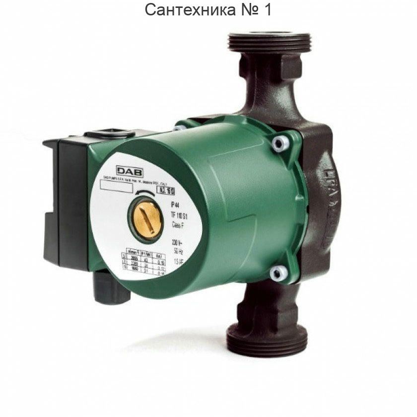 Насос циркуляционный VA 35/130 1/2" DAB