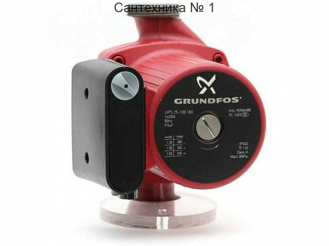 Насос циркуляционный UPS 25-100 180 Grundfos