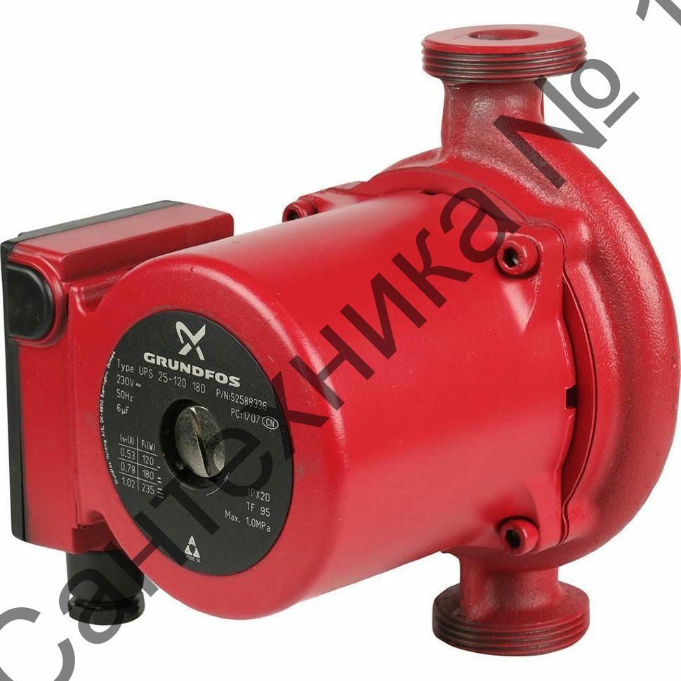 Насос циркуляционный UPS 25-120 180 Grundfos