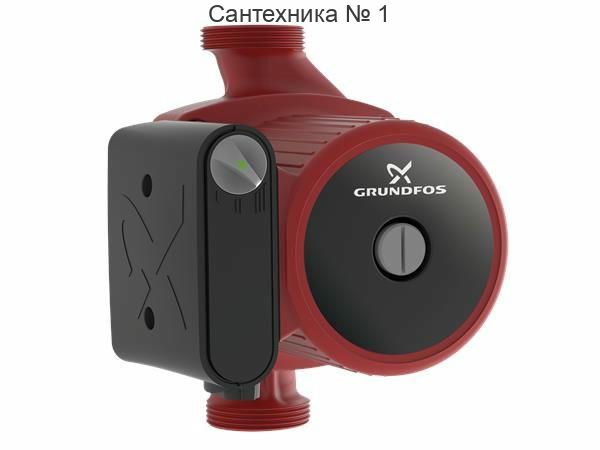Насос циркуляционный UPS 25-40 A 180 Grundfos
