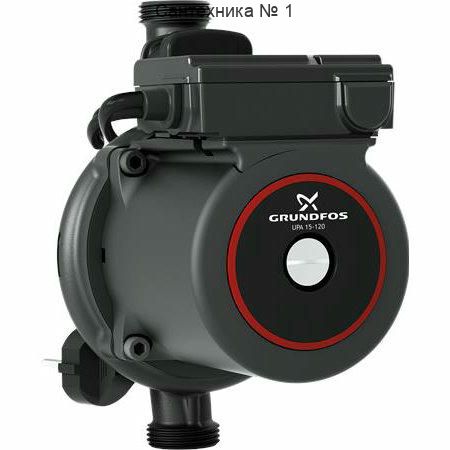 Насос повысительный UPA 15-120 Grundfos