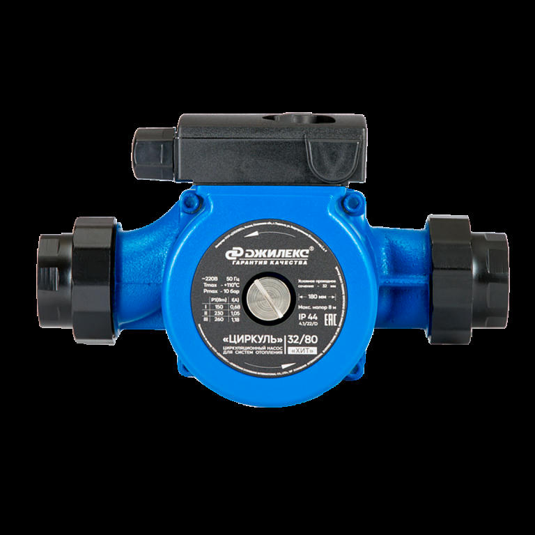 Насос циркуляционный ЦИРКУЛЬ 32/80 Джилекс