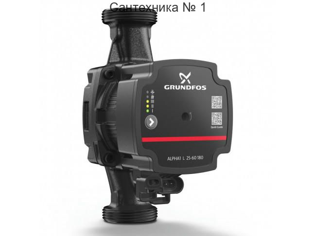 Насос циркуляционный ALPHA1 L 25-60 180 duopack Grundfos
