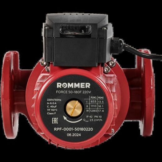 Насос циркуляционный FORCE фланцевый 50-180F 220 V ROMMER