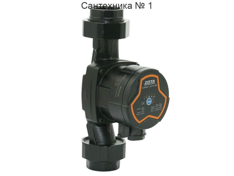 Насос EcoRING III 32/75 180 с гайками ZOTA