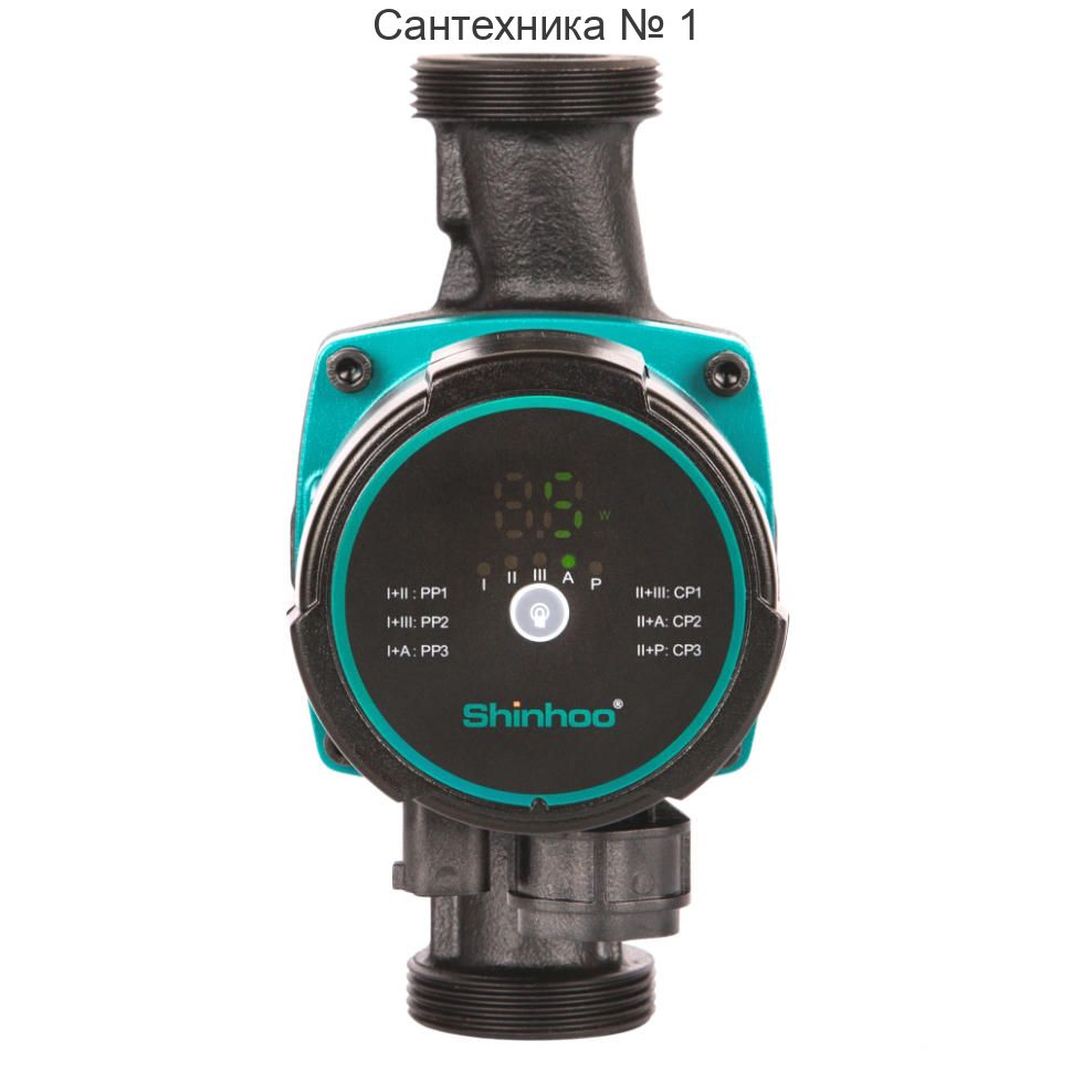 Насос циркуляционный Shinhoo MASTER S 32-7.5 с гайками