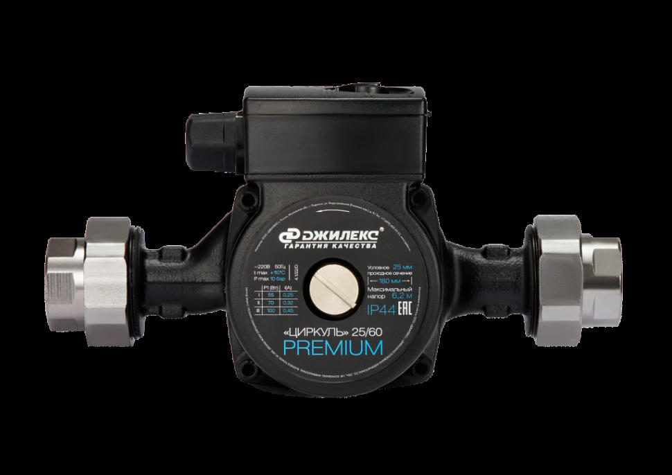 Насос циркуляционный ЦИРКУЛЬ 25/60 PREMIUM Джилекс