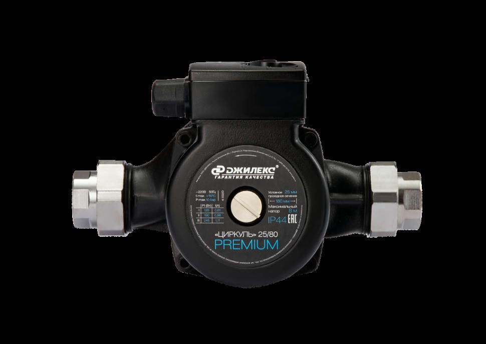 Насос циркуляционный ЦИРКУЛЬ 25/80 PREMIUM Джилекс