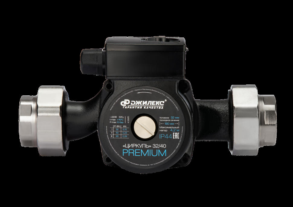 Насос циркуляционный ЦИРКУЛЬ 32/40 PREMIUM Джилекс