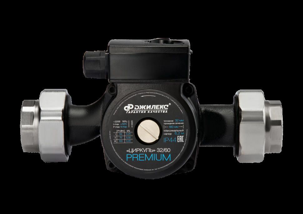 Насос циркуляционный ЦИРКУЛЬ 32/60 PREMIUM Джилекс