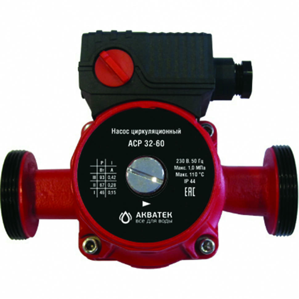 Насос циркуляционный ACP 32-60 с гайками тип 2 Акватек