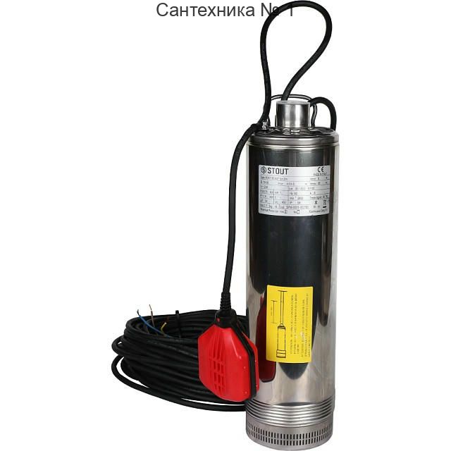 Насос колодезный с поплавком 90/42, кабель 20 м STOUT