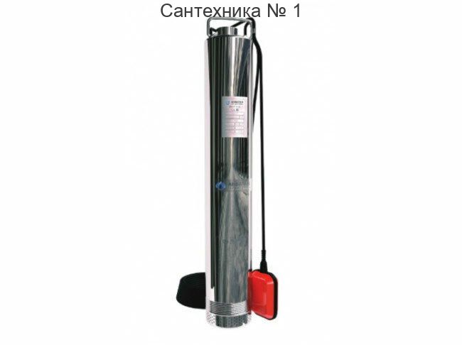 Насос колодезный SPA 4" 2-40 с поплавковым выключателем Акватек