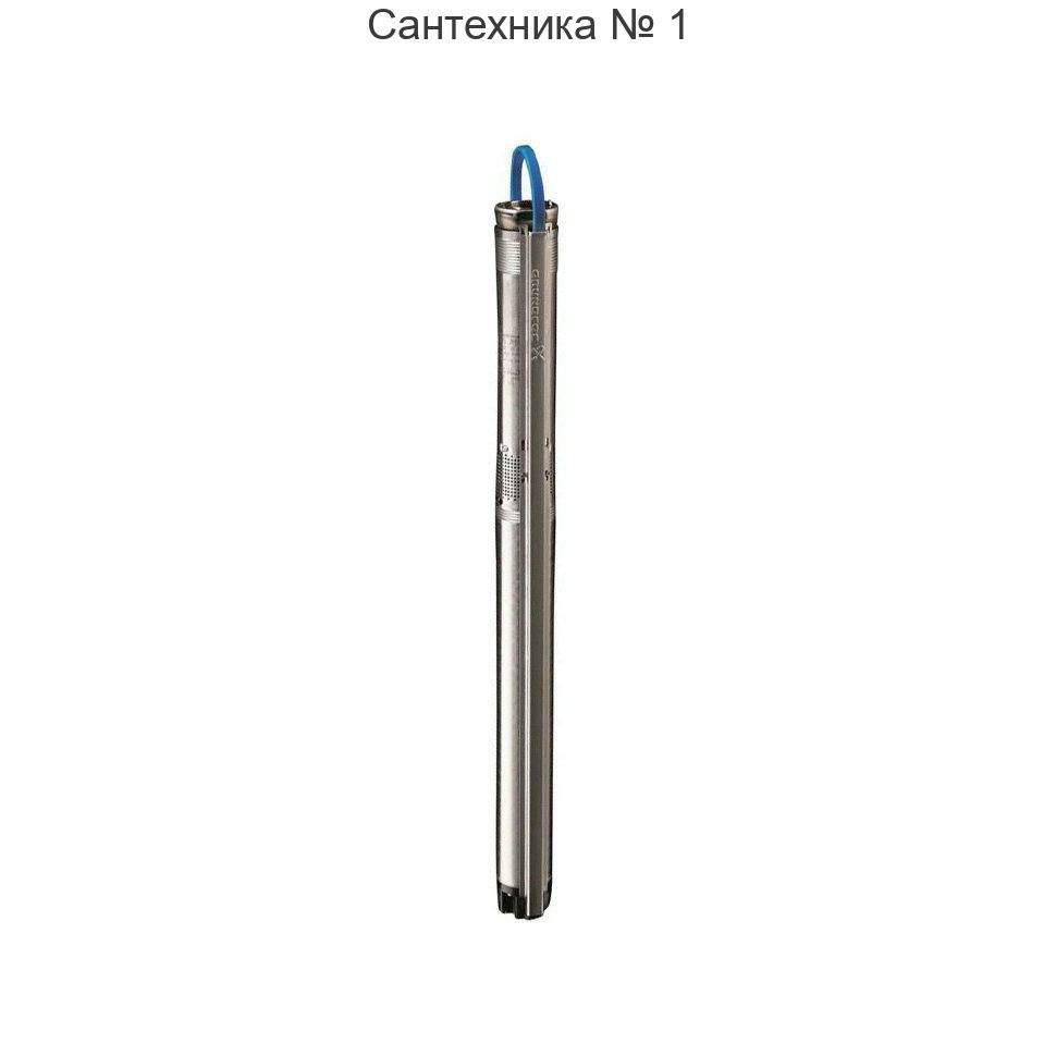 Насос скважинный SQ 2-85 с кабелем Grundfos