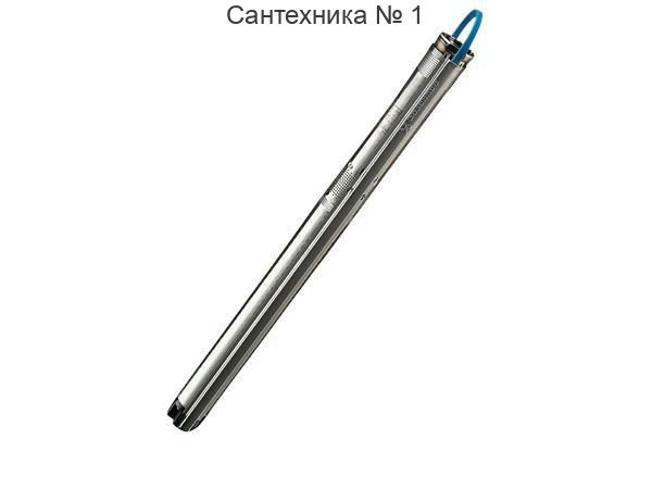 Насос скважинный SQ 2-70 с проводом Grundfos