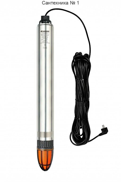 Насос погружной ВОДОМЕТ 75/75 Джилекс