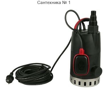 Насос дренажный Unilift CC 9 A1 Grundfos