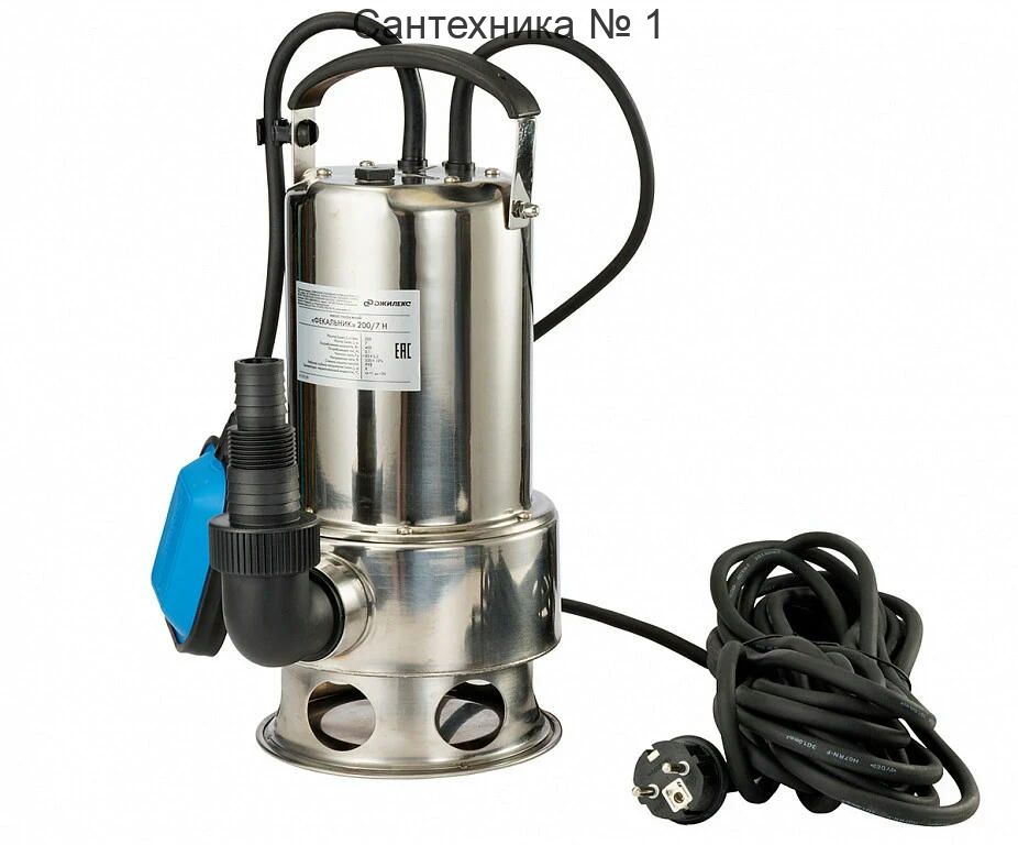 Насос погружной ФЕКАЛЬНИК 200/7 Н Джилекс