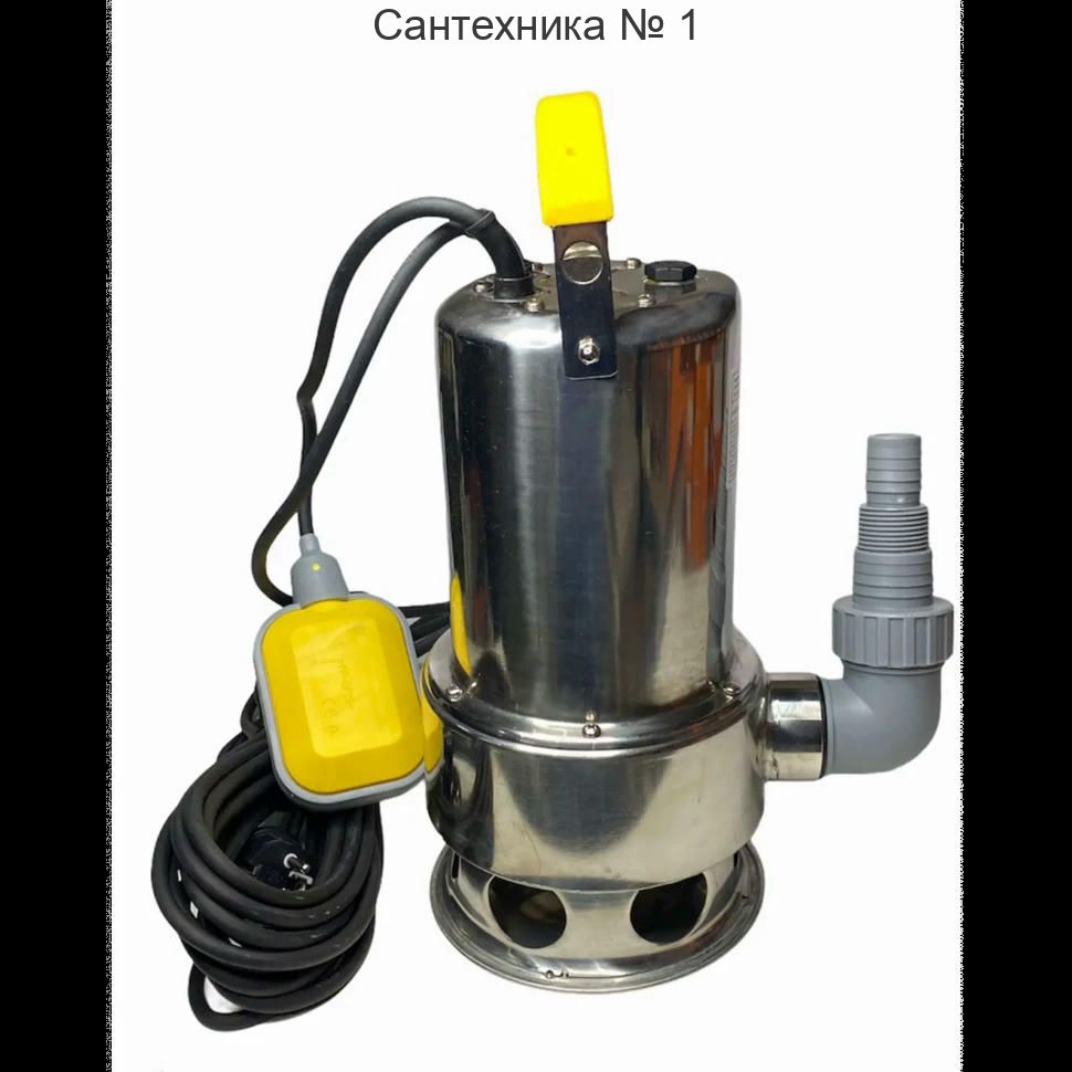 Насос фекальный AM-WPD1100INOX-06GT TIМ