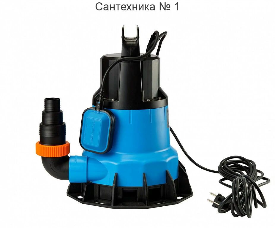 Насос погружной ДРЕНАЖНИК 550/14 Джилекс