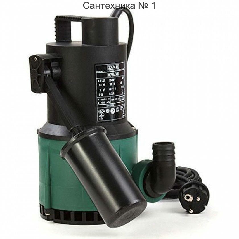 Насос дренажный Nova 300 M-A SV DAB