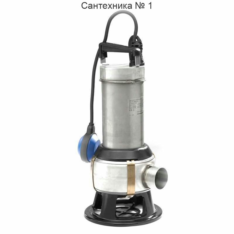 Насос дренажный Unilift AP 35B.50.06.A1.V Grundfos