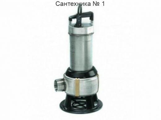 Насос дренажный Unilift AP 35B.50.08.1.V Grundfos