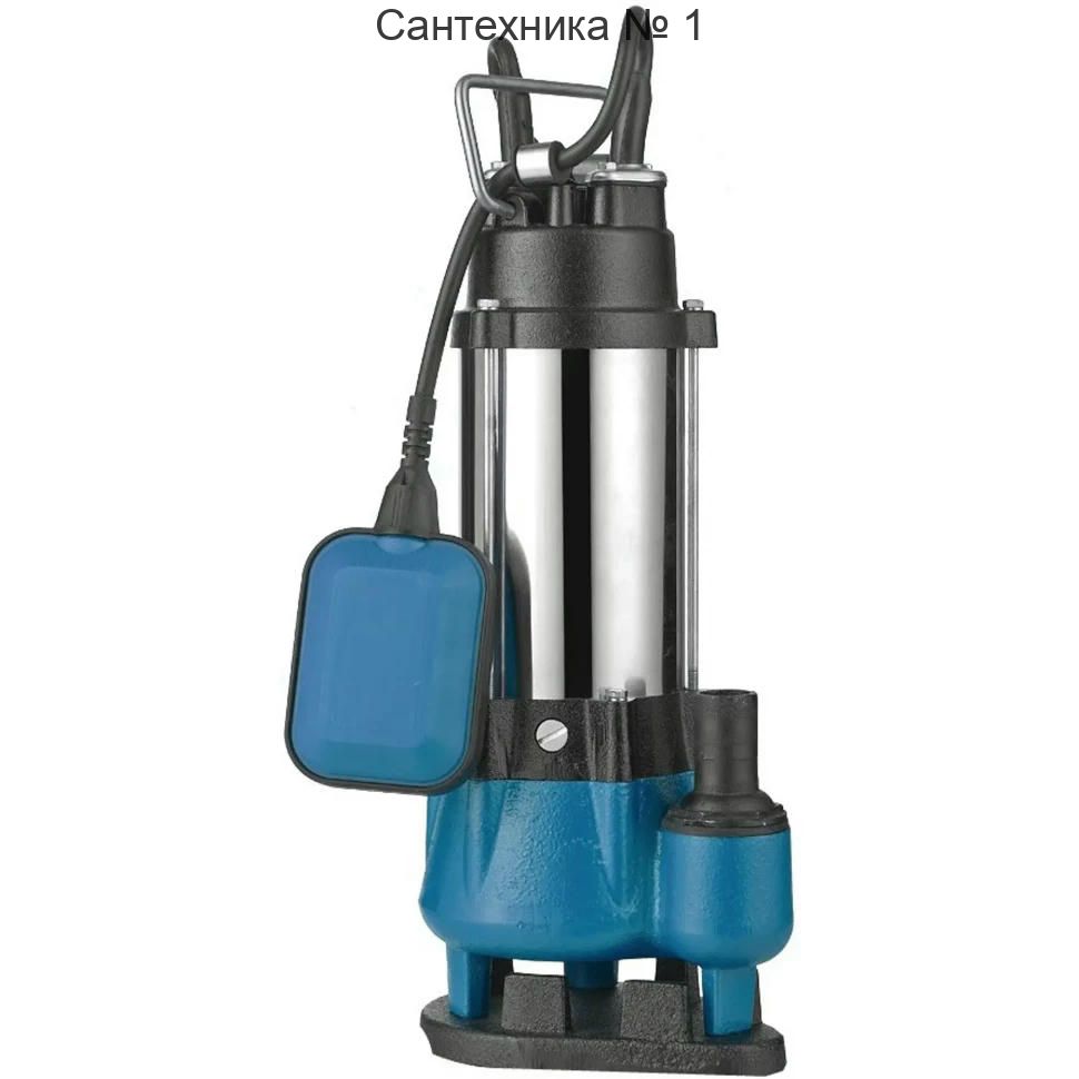 Насос фекальный AM-WQV110DF TIМ