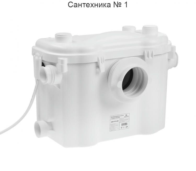 Канализационная насосная установка с измельчителе AM-STP-450 TIM