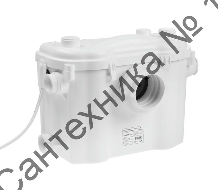 Канализационная насосная установка с измельчителе AM-STP-450 TIM