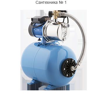 Насос-автомат ДЖАМБО 70/50 Н-50 Джилекс