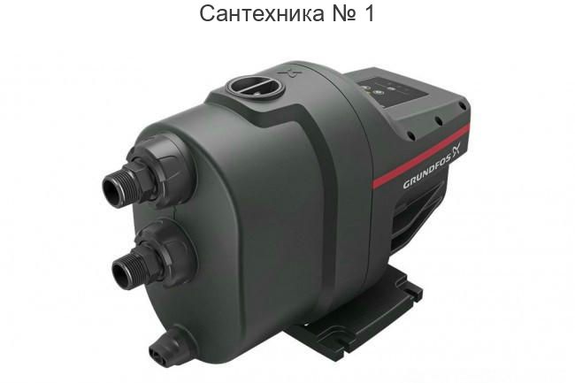 Насосная установка самовсасывающая SCALA1 3-35 Grundfos