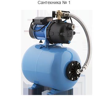 Насос-автомат ДЖАМБО 70/50 П-50 Джилекс