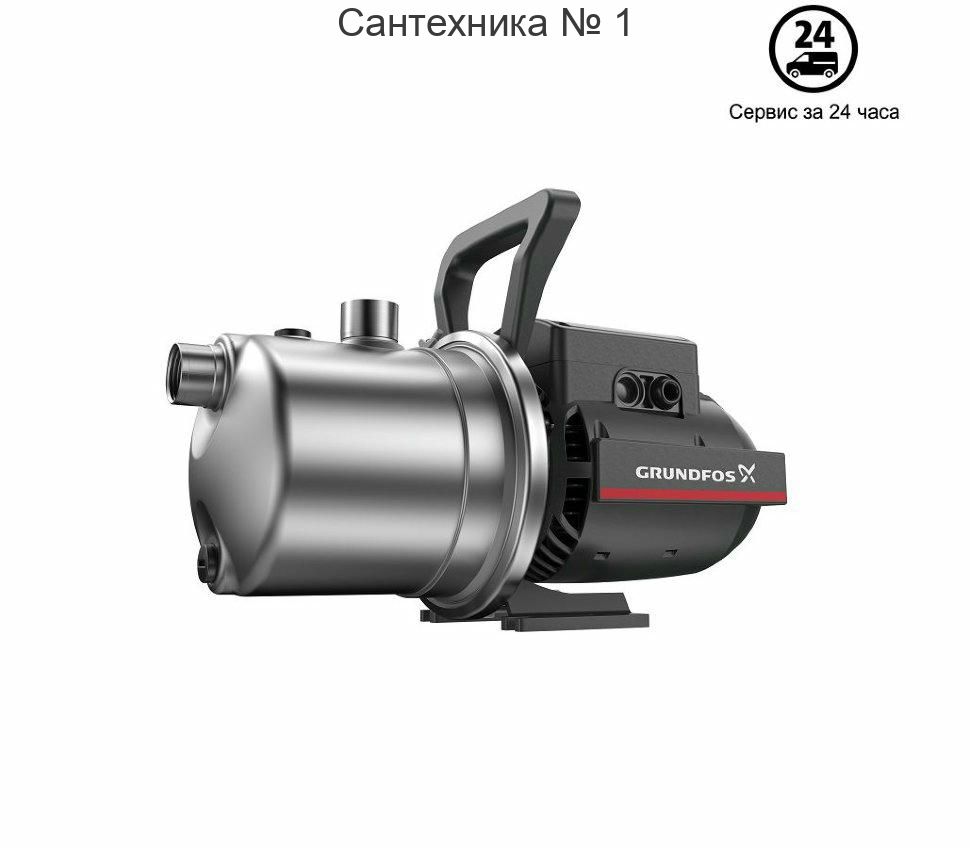 Насосная станция JP 5-48 Grundfos