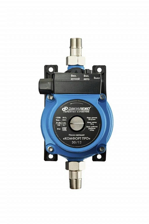 Насос-автомат КОМФОРТ ПРО 30/12 Джилекс