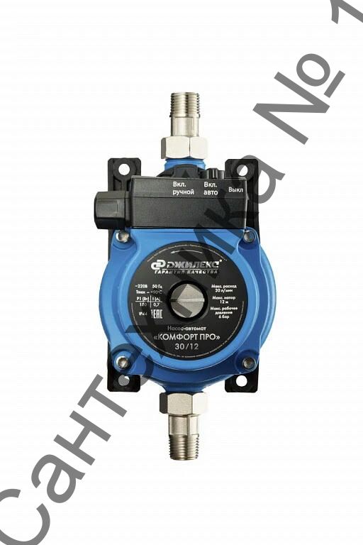 Насос-автомат КОМФОРТ ПРО 30/12 Джилекс