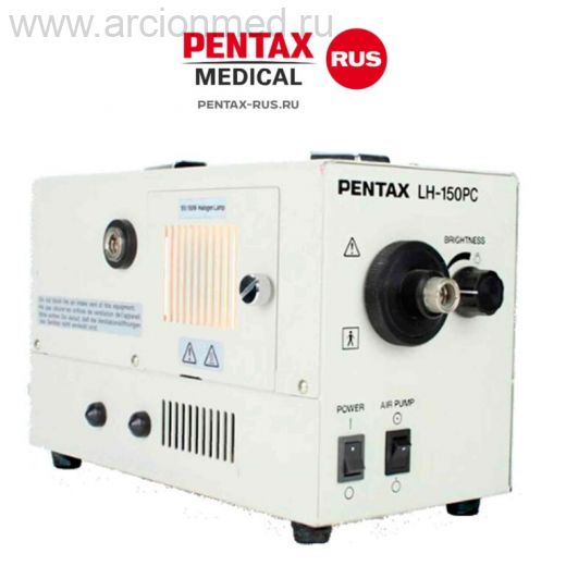 Источник света Pentax LH-150PC