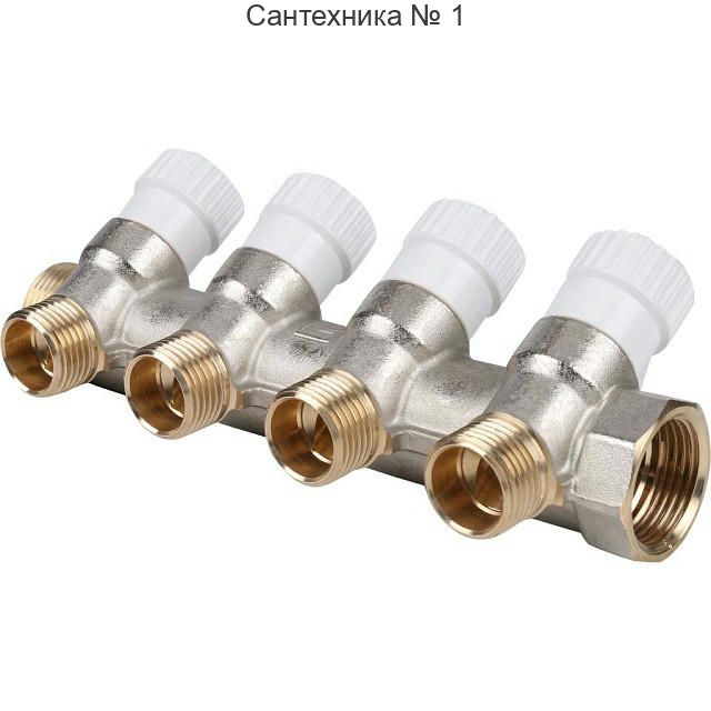 Коллектор распределительный 3/4 на 4 отвода 1/2, никелированный STOUT