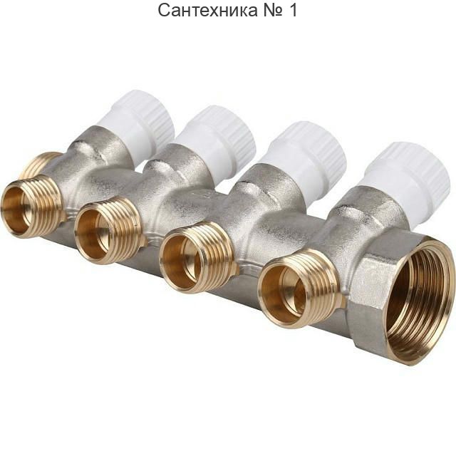 Коллектор распределительный 1 на 4 отвода 1/2, никелированный STOUT