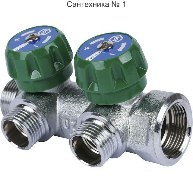 Коллектор регулирующий распределительный 3/4" с 2 отводами 1/2" STOUT