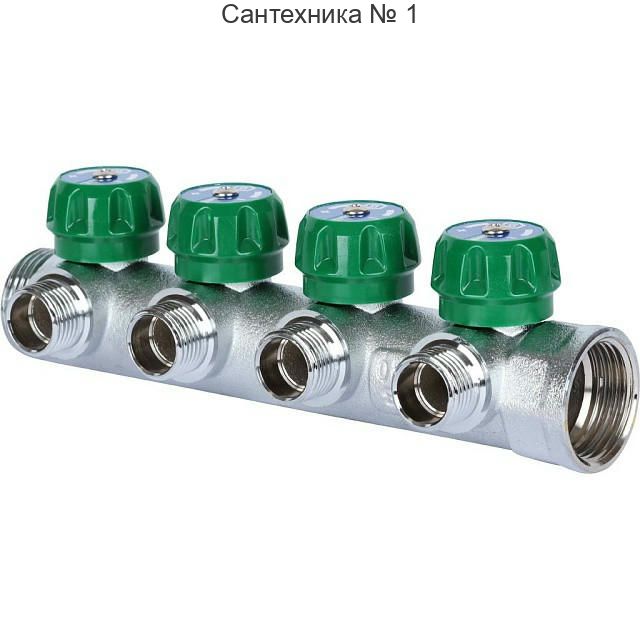 Коллектор регулирующий распределительный 1" с 4 отводами 1/2" STOUT