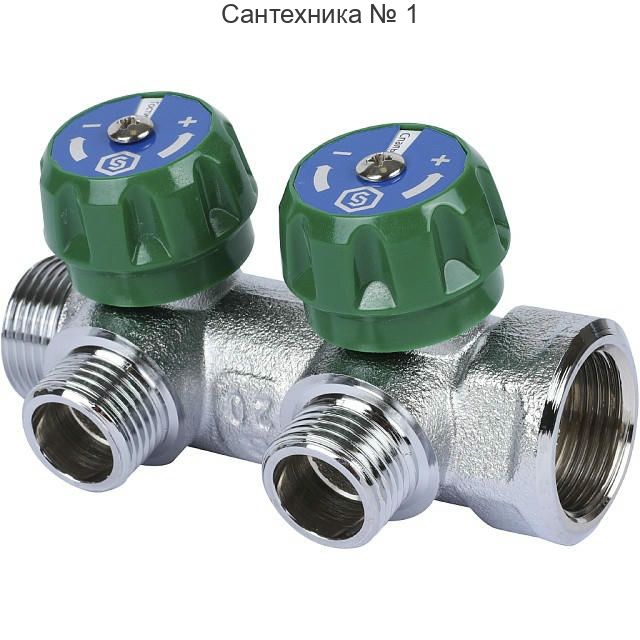 Коллектор регулирующий распределительный 3/4" с 2 отводами 1/2", плоское уплотнение STOUT