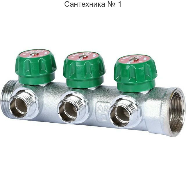 Коллектор регулирующий распределительный 1" с 3 отводами 1/2", плоское уплотнение STOUT