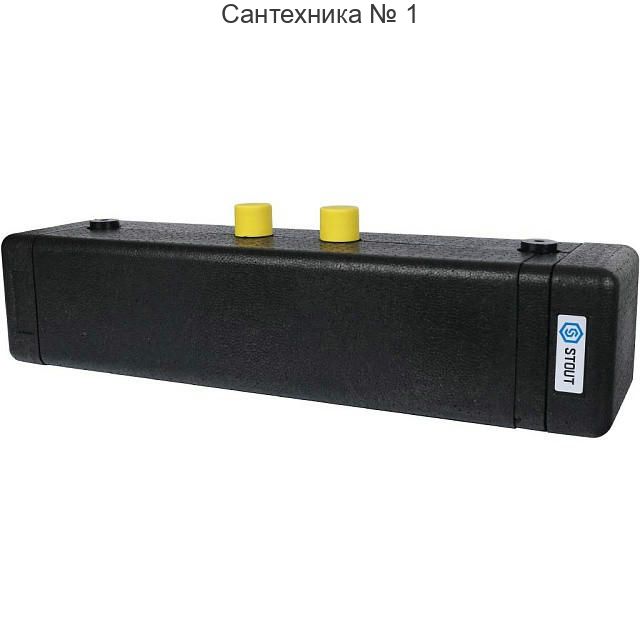 Коллектор распределительный стальной 3 отопительных контура в теплоизоляции DN 20 STOUT