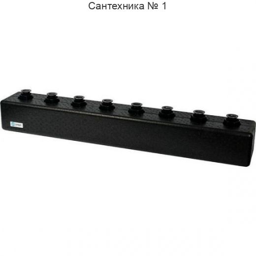 Коллектор распределительный стальной 4 отопительных контура в теплоизоляции DN 25 STOUT