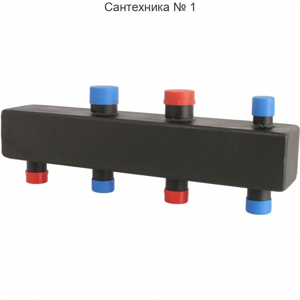Коллектор распределительный стальной 2 отопительных контура 1х1 1/4 ROMMER